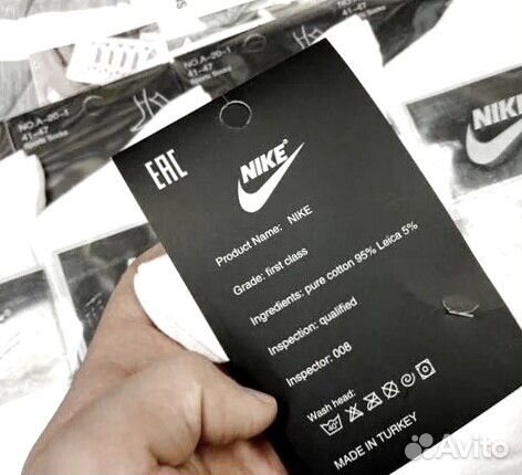 Носки nike оптом/розн