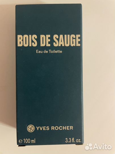 Мужская туалетная вода bous DE sauge 100 мл новая