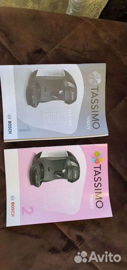 Кофеварва tassimo