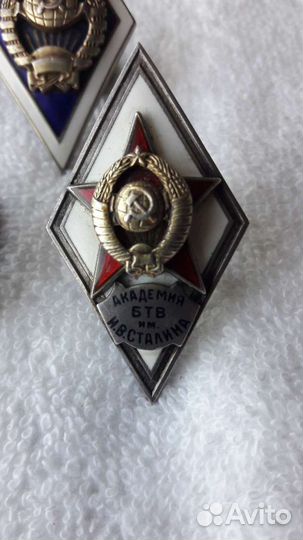 Нагрудные знаки