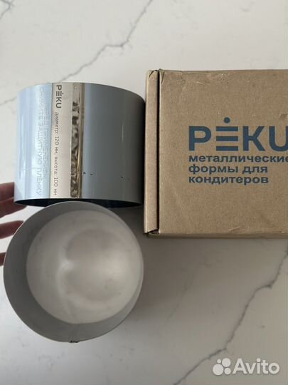 Форма металлическая peku кольцо D12 H10