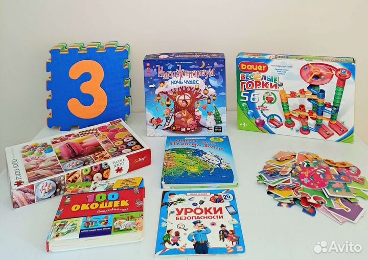 Игрушки на выбор