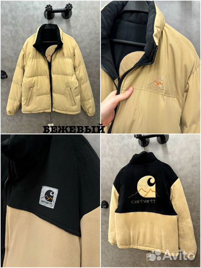 Пуховик carhartt мужской зимний теплый