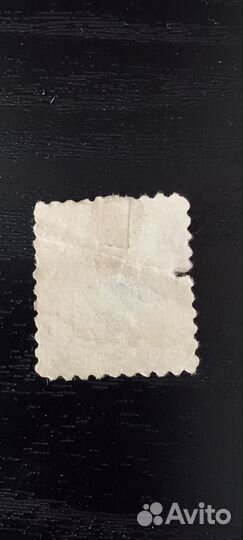 Почтовая марка Чехословакии 1929г