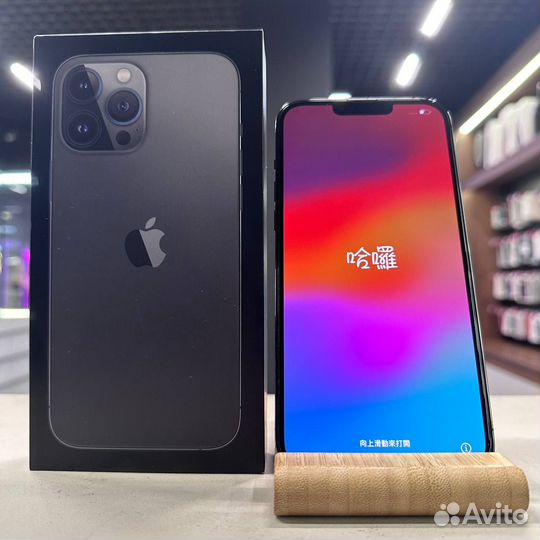 iPhone 13 Pro Max, 128 ГБ