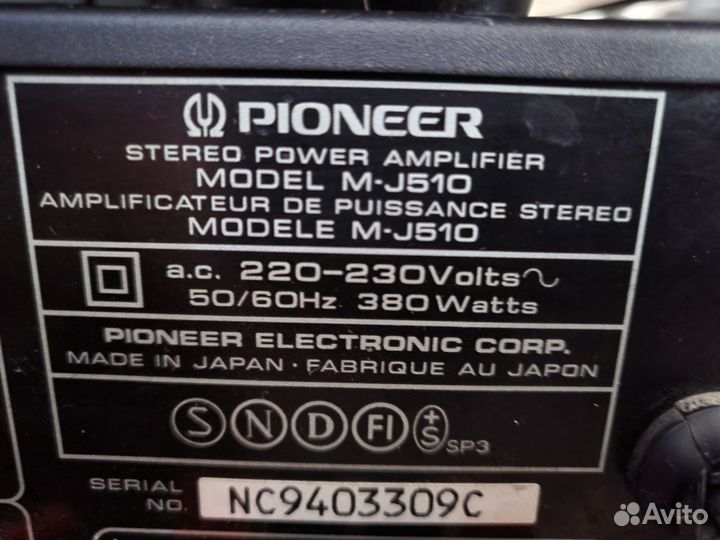 Аудиосистема пионер,виктор