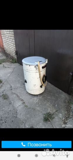 Стиральная машина бу