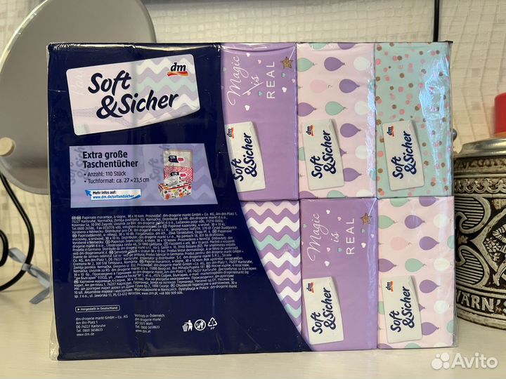 Бумажные платочки Soft&Sicher(30 пачек в упаковке)