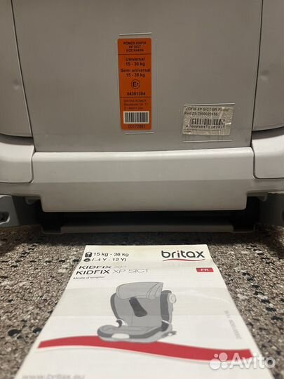 Автокресло britax romer kidfix 2 xp sict