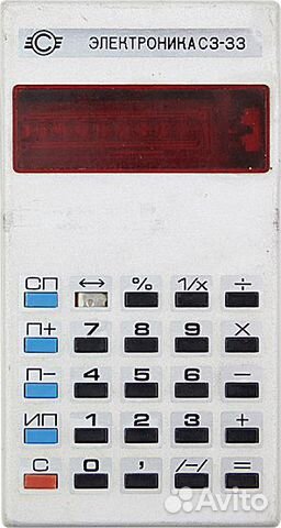 Калькулятор электроника с блоком питания СССР