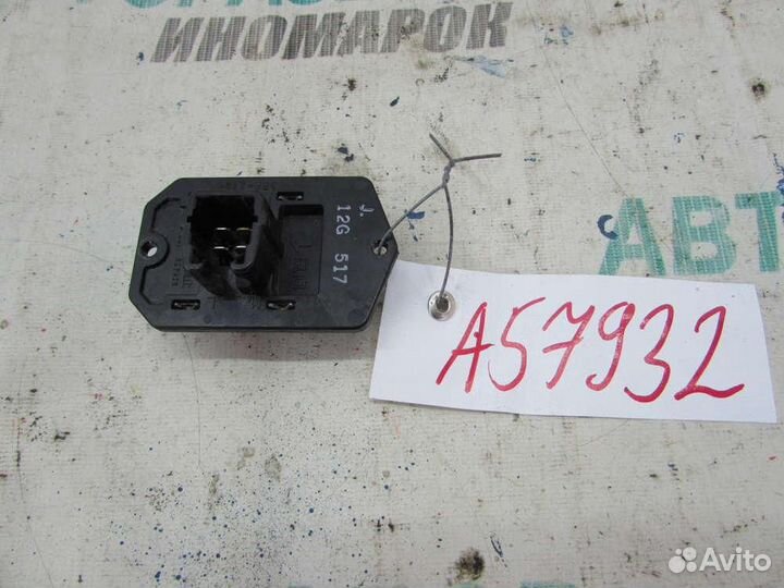 Резистор отопителя для Toyota Yaris 2 2005-2011г