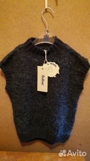 Жилет (безрукавка) унисекс для ребенка