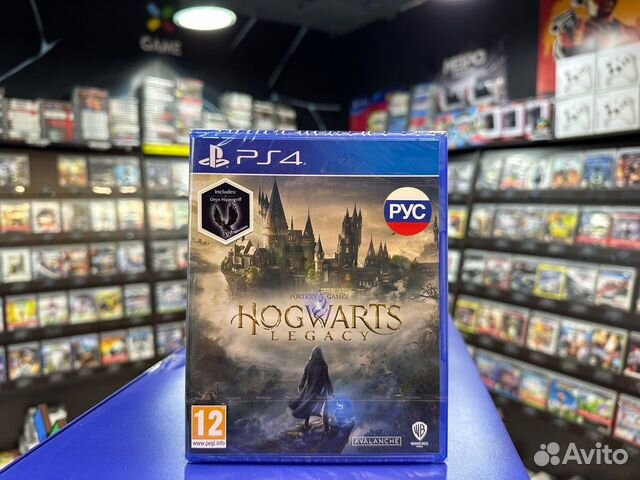 Игры для PS4: Hogwarts Legacy (Хогвартс Наследие)