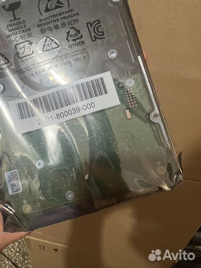 Жесткий диск 12tb
