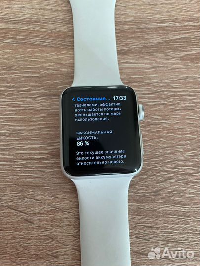 Часы apple watch 3