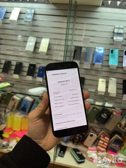 Samsung Galaxy A5 (2017) SM-A520F/DS, 3/32 ГБ