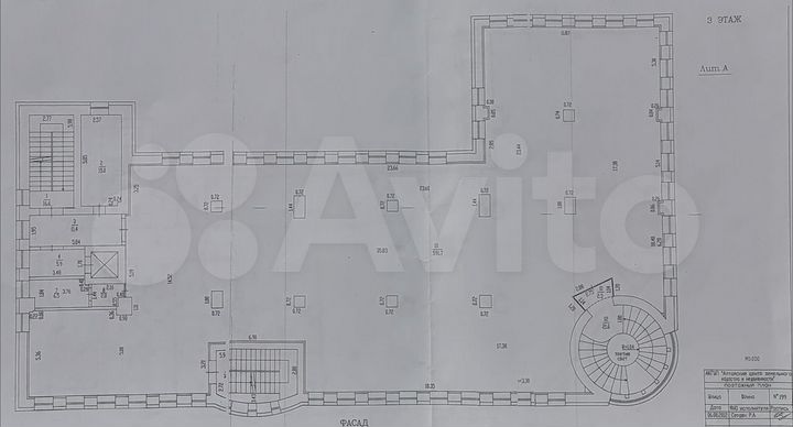 Свободного назначения, 300 м²
