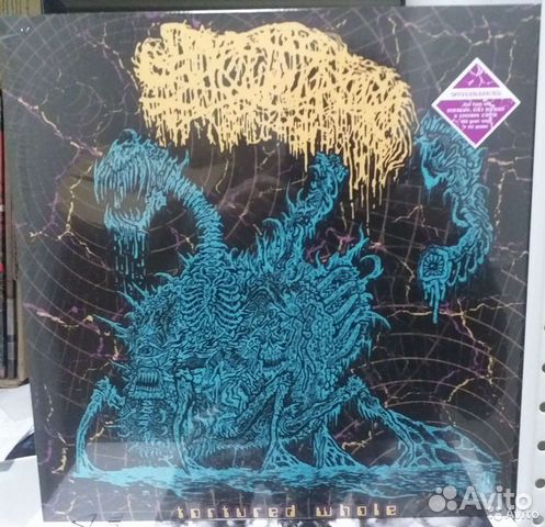 Sanguisugabogg Tortured Whole LP + poster