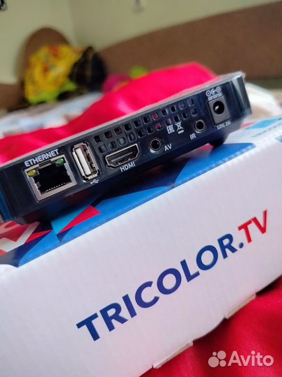 Онлайн тв Триколор GS C593 Год бесплатно. Новая