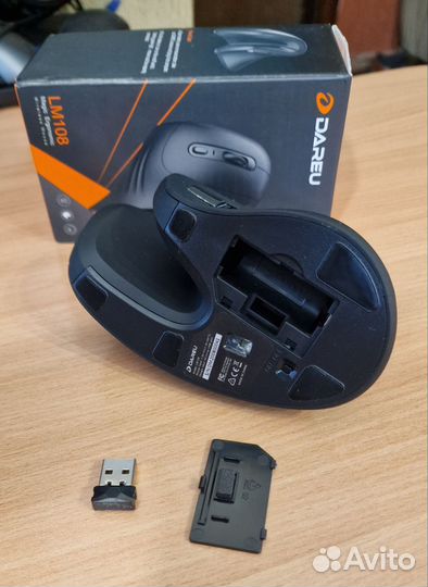 Мышь инопланетной формы - Новая