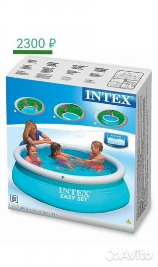 Надувные и каркасные бассейны