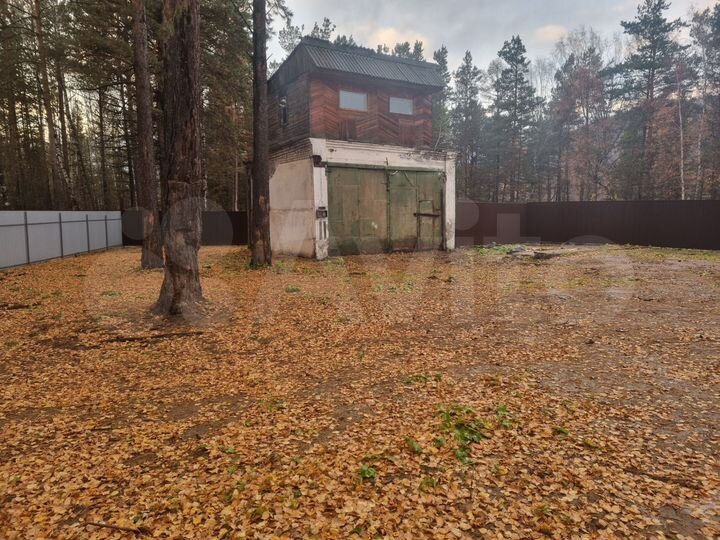 Участок 15 сот. (промназначения)