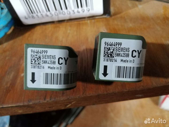 Датчик удара шевроле лачетти