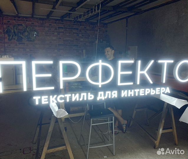 Композит с пленкой