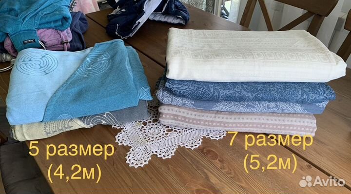 Слинги шерсть, лен, бамбук, хлопок