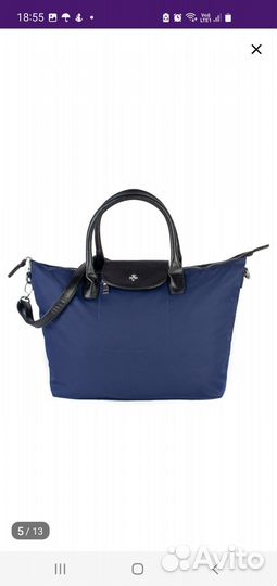 Сумка женская