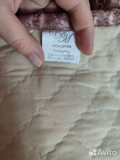 Покрывало на двуспальную кровать