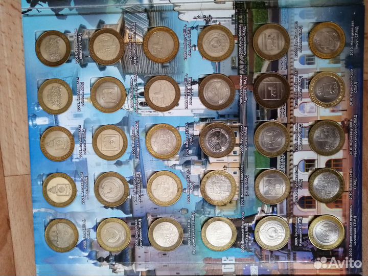 Би метал 10 рублей