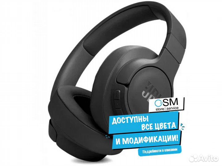 Беспроводные наушники JBL Tune 770 NC, черный