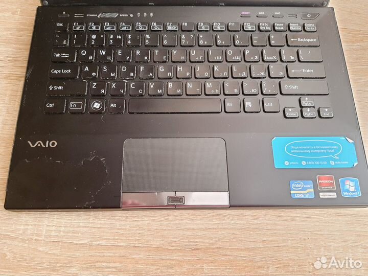 Ультрабук Sony vaio, core i7, SSD