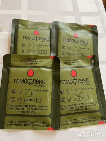 Гемостатический бинт