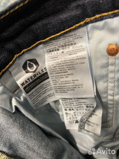 Джинсы Levis 511 Slim strong