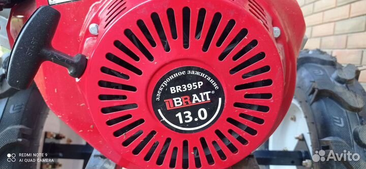 Новый мотоблок brait BR135GC 13 л.с