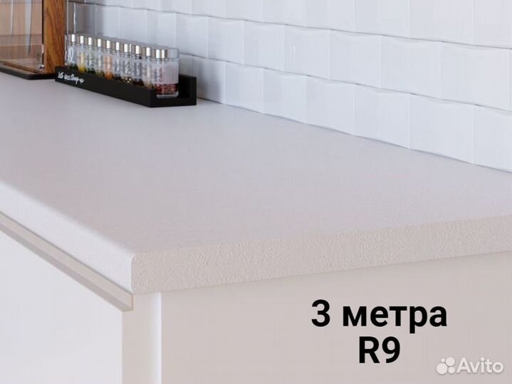 Столешница для кухни 1210/Br Бриллиант бел.3 метра