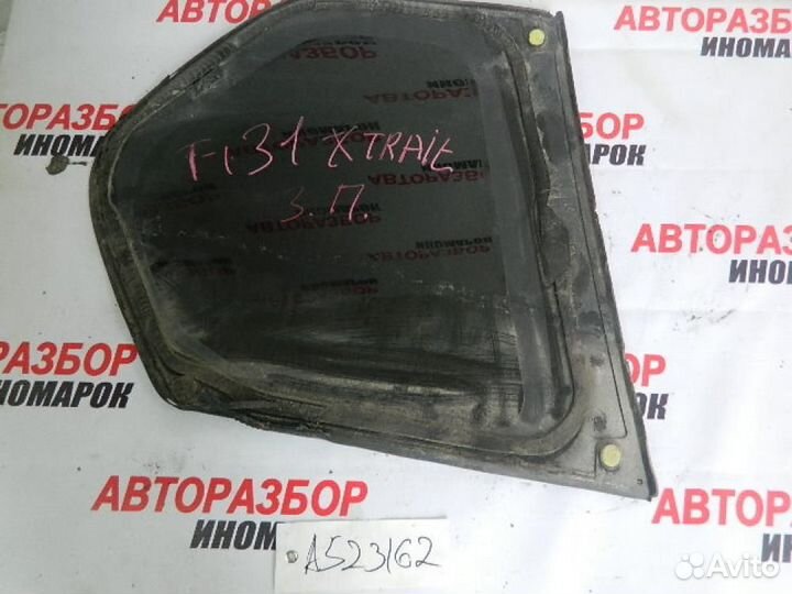 Стекло кузовное глухое правое для Nissan X-Trail 2