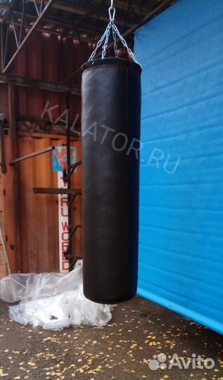 Боксерский мешок 80 кг