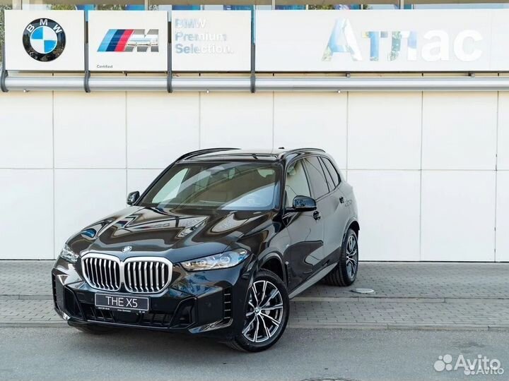 BMW X5, 2023