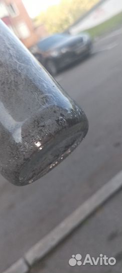 Бутылка тыма