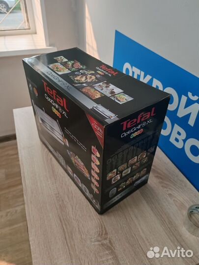 Гриль Tefal GC722D34