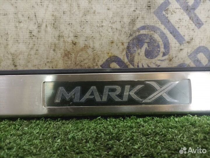 Накладка порога передняя правая Toyota Mark X