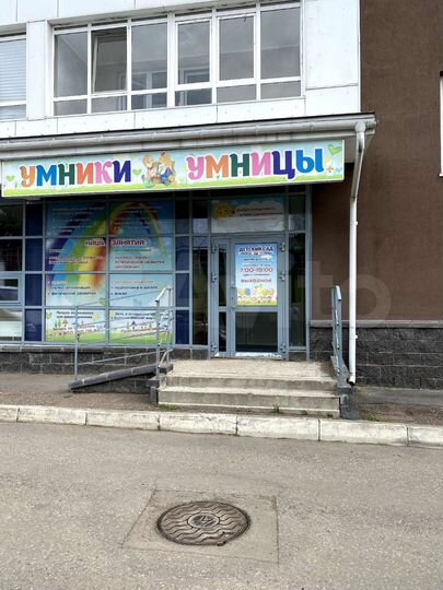 Домашникова, 22, 152 м². Аренда офиса