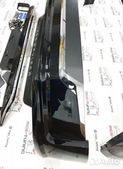 Обвес с насадками Executive Land Cruiser 200