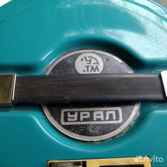 Пылесос Урал пн-600