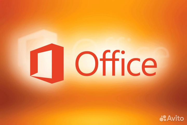 Печать и редактирование текстов MS Word, MS Excel