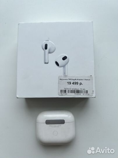 Наушники earpods 3