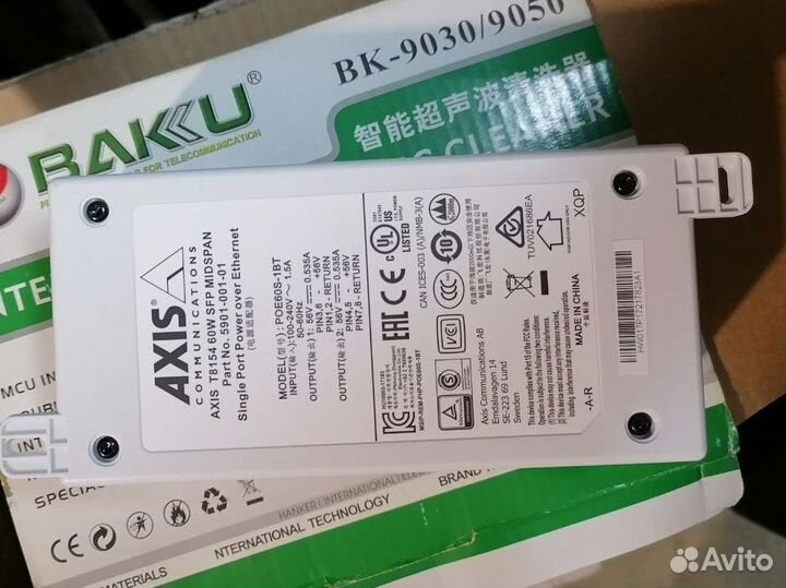 Axis T8154 60W SFP midspan